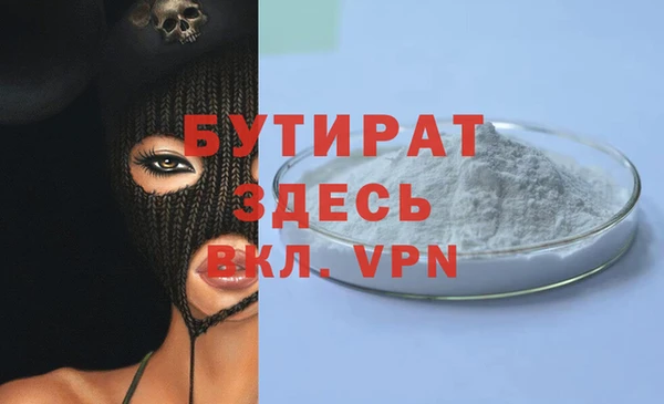 apvp Вязники