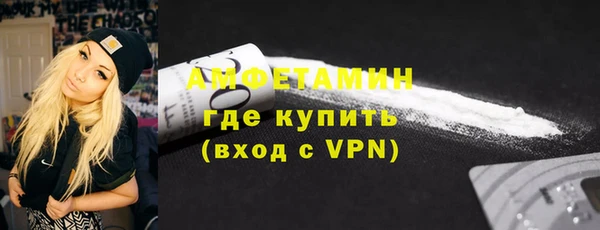 apvp Вязники