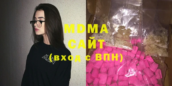 метадон Вяземский